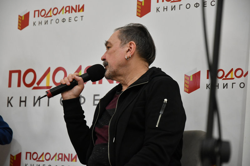 Книгофест 2026